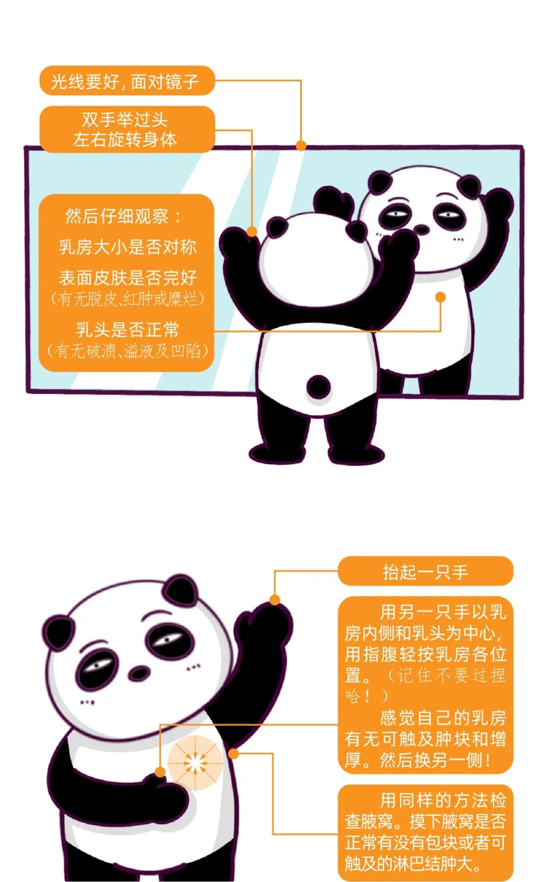 微信图片_20200721162712.jpg