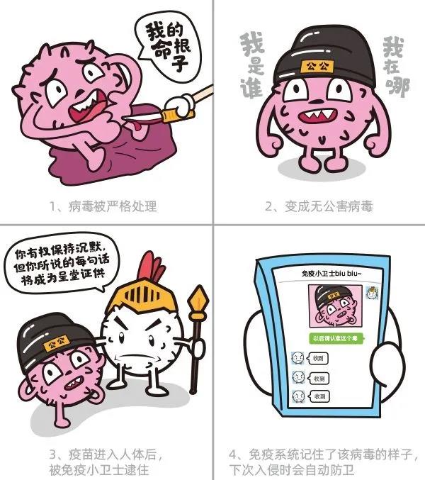 微信图片_20200629151131.jpg