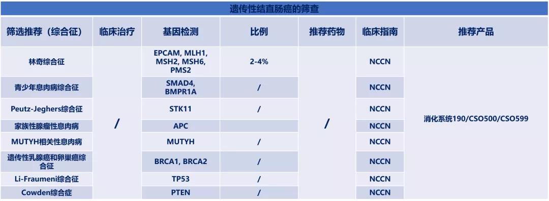微信图片_20201123175706.jpg