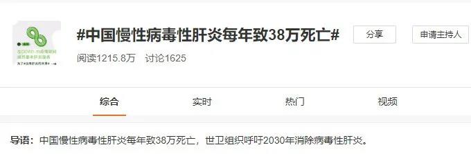 微信图片_20200728162936.jpg