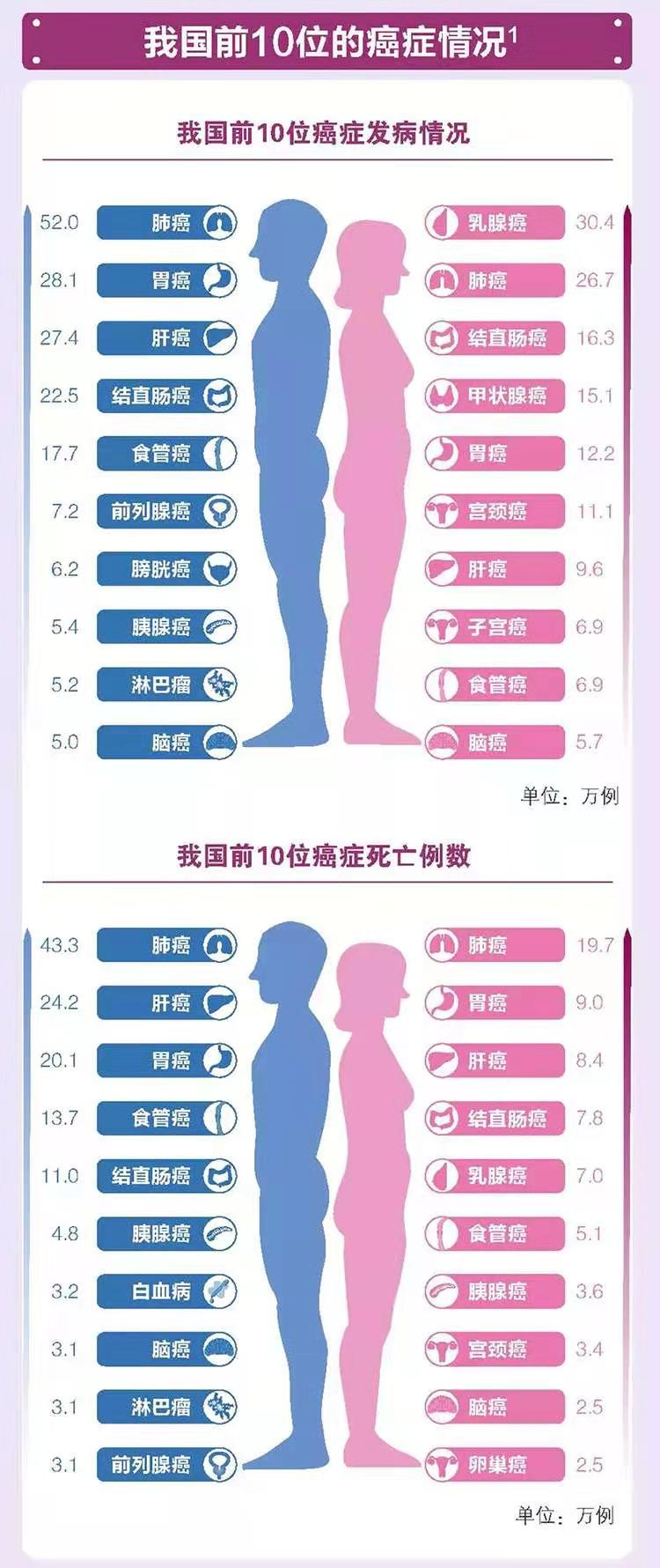 微信图片_20210108135602.jpg