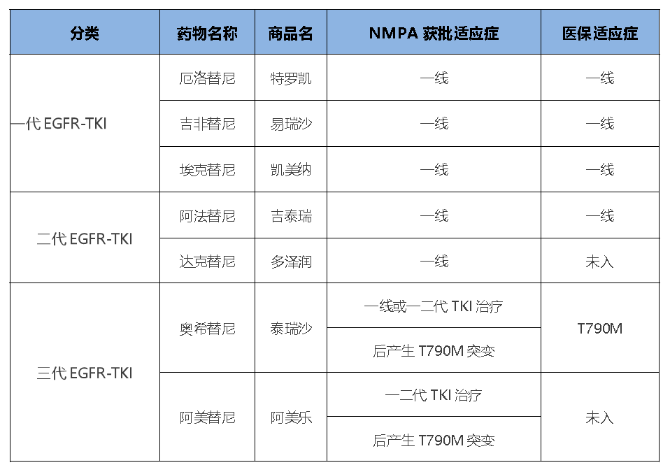 微信图片_20210125145100.png