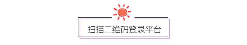 微信截图_20181113181850.png