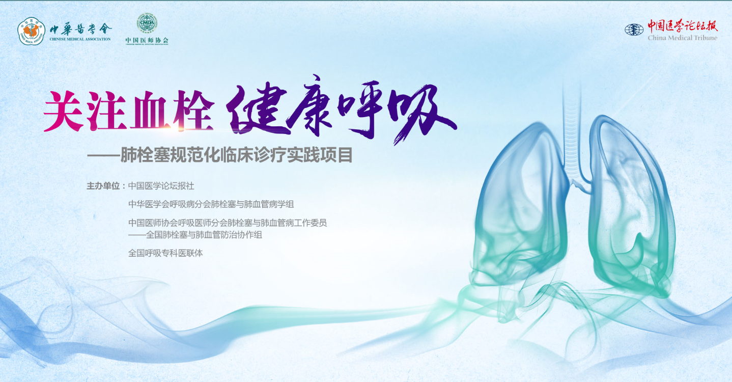 壹生排头图_20191018094233.png