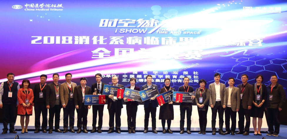 QQ图片20181225131202.png