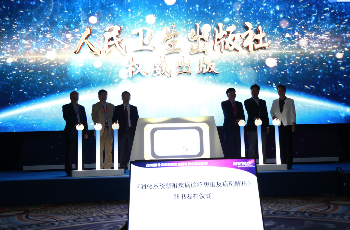 QQ图片20181226131224.png