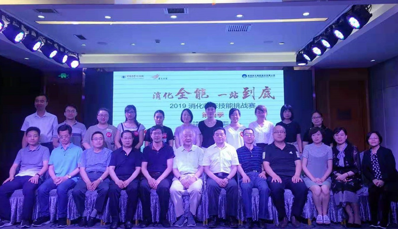 西北合影.jpg