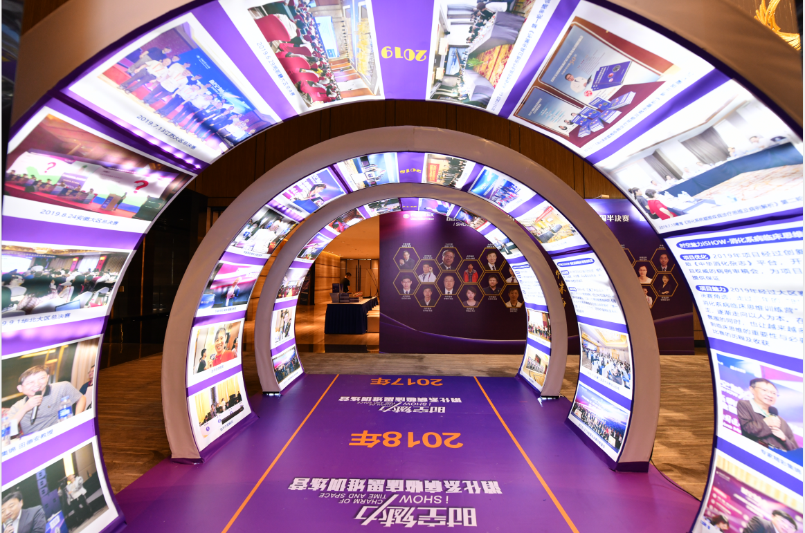 QQ图片20191120143307.png
