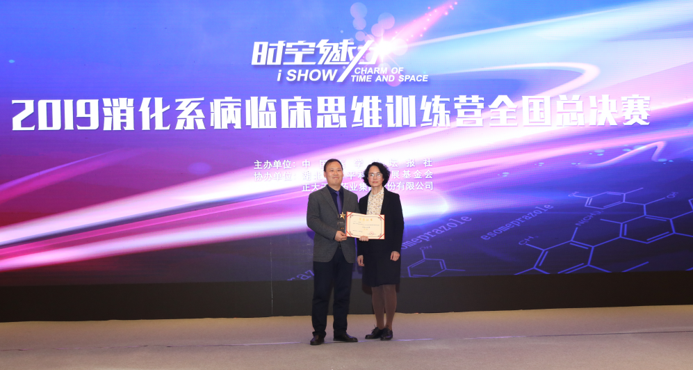 QQ图片20191217132136.png