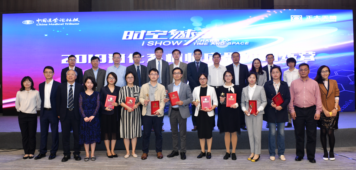 QQ图片20191120143938.png