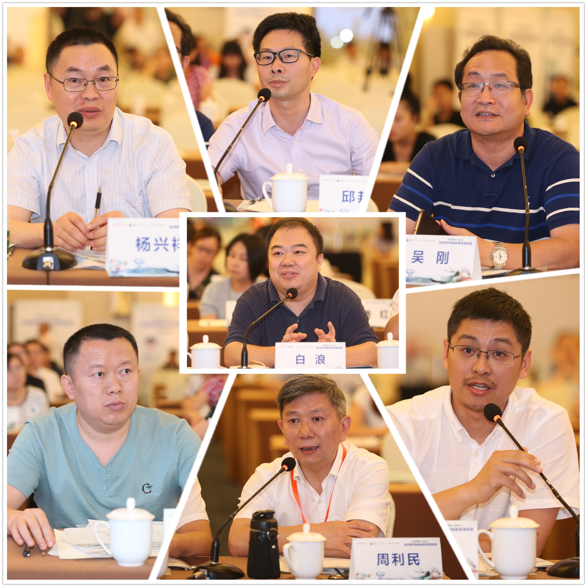 评委.jpg