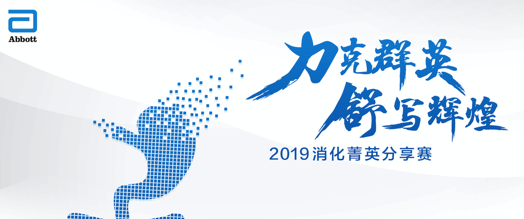 WX20190327-092151.png