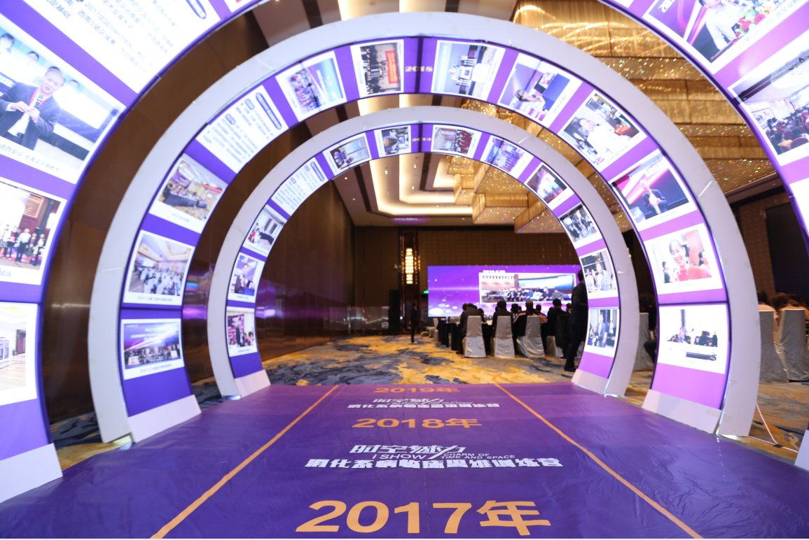 QQ图片20191030091211.png