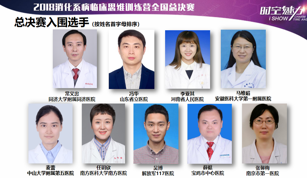 QQ图片20181225130922.png