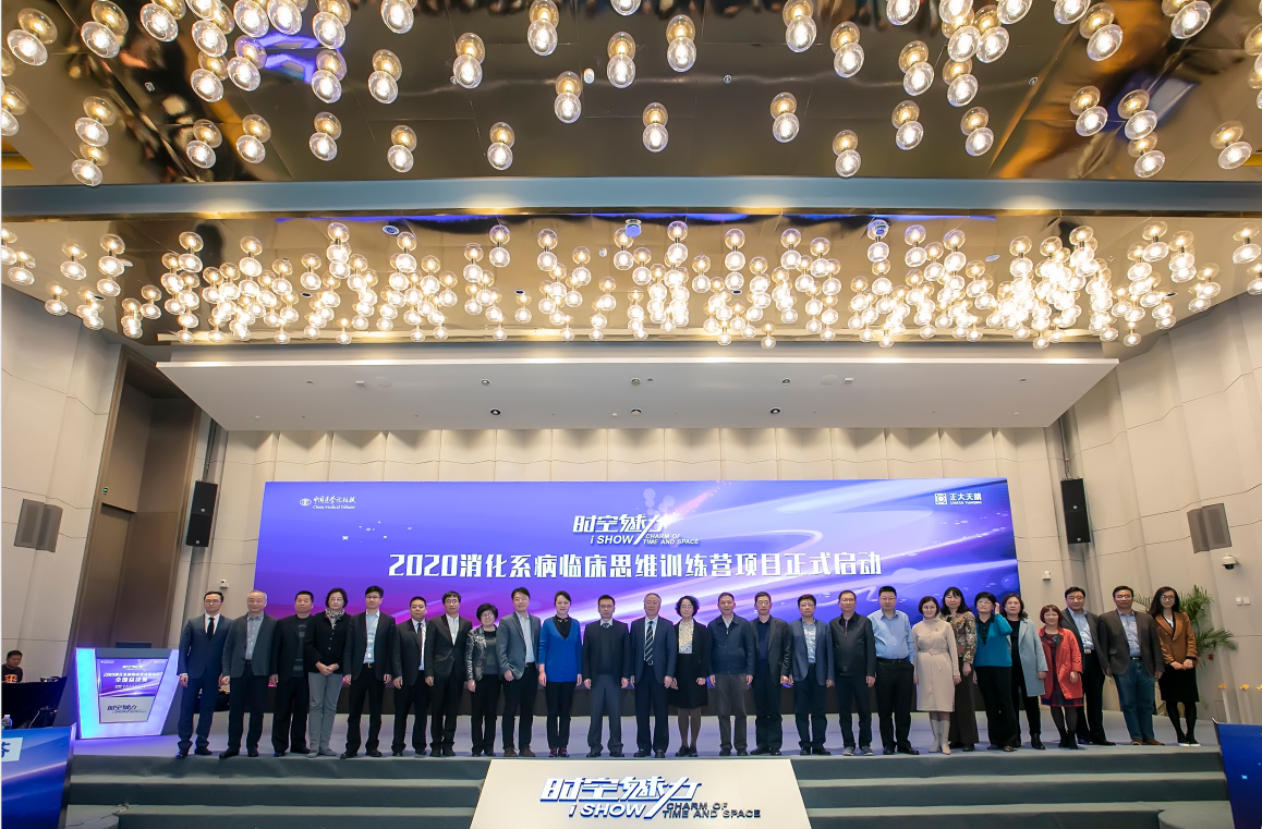 QQ图片20191218093013.png