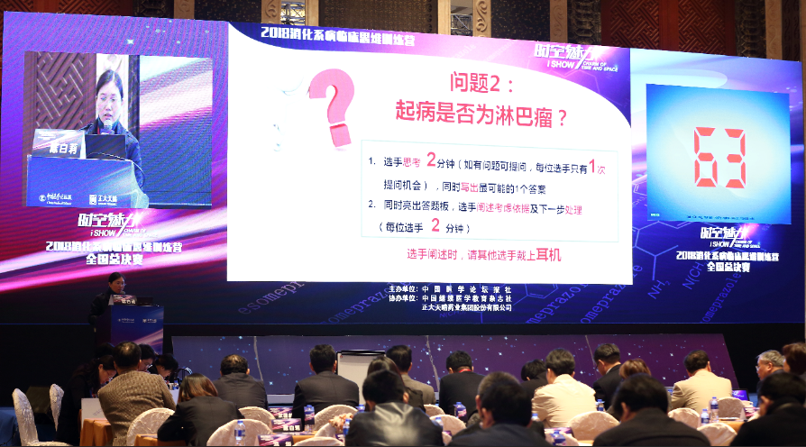 QQ图片20181225130649.png