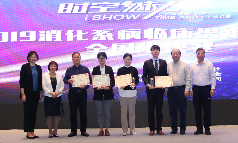 QQ图片20191030112130.png