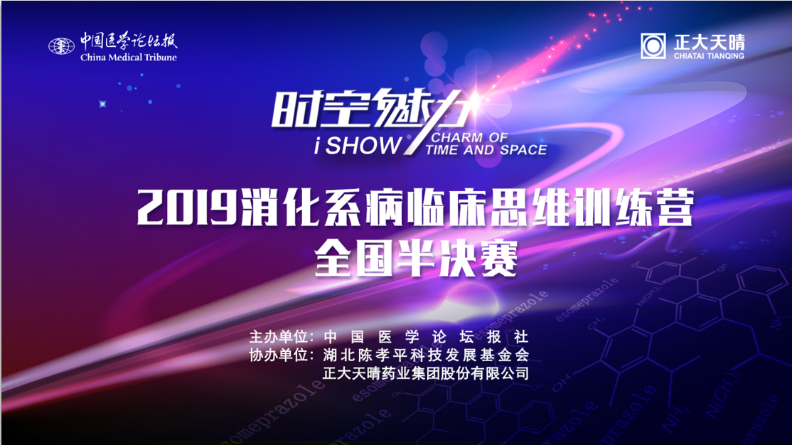 QQ图片20191029101900.png
