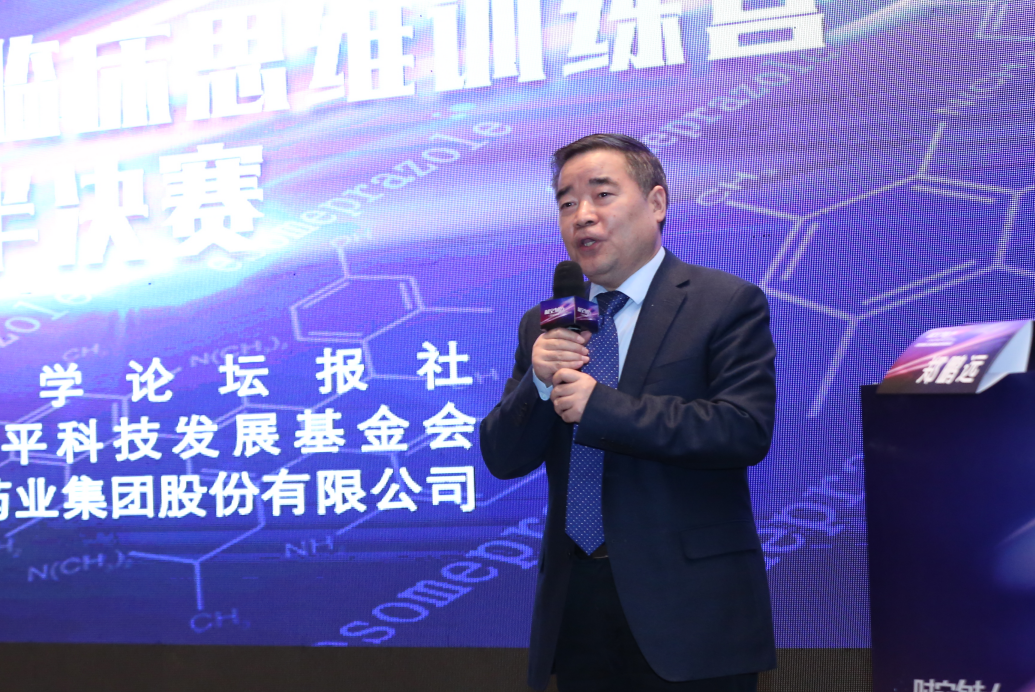 QQ图片20191030093513.png