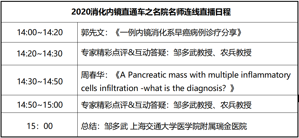 微信图片_20200313185939.png