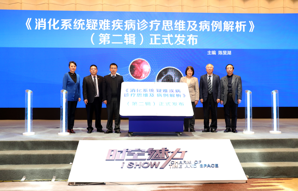 QQ图片20191217094808.png