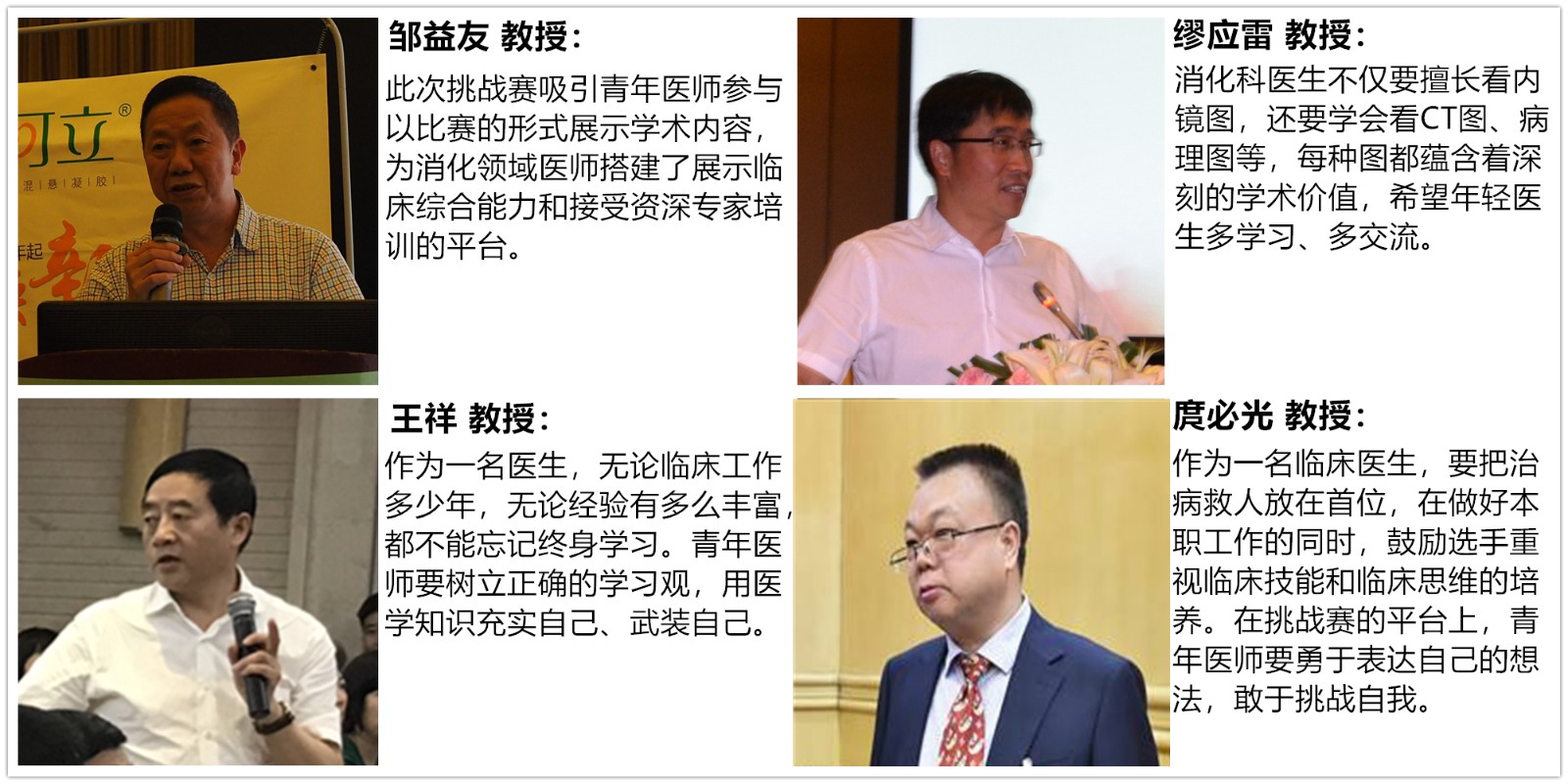 国都.jpg