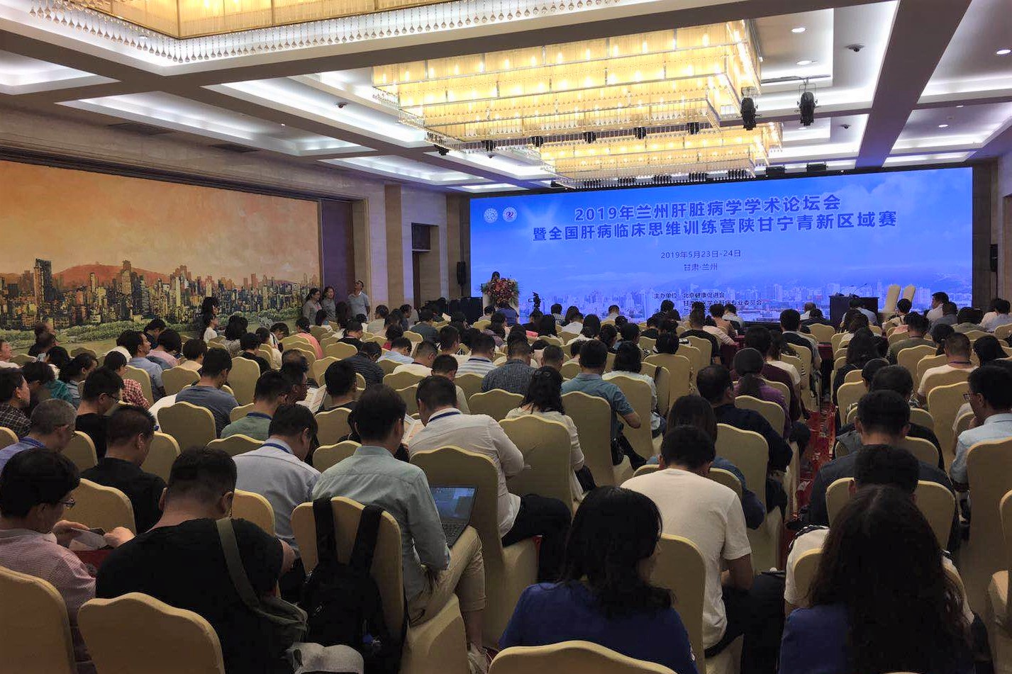 微信图片_20190527171826.jpg