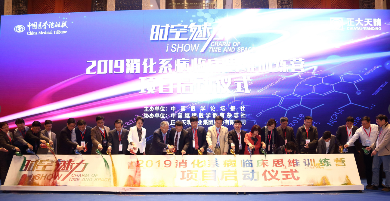 QQ图片20181225132614.png