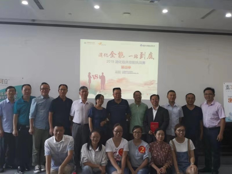 贵州合影.jpg