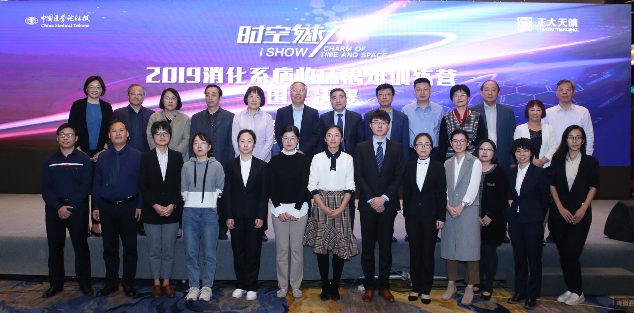 QQ图片20191030091934.png