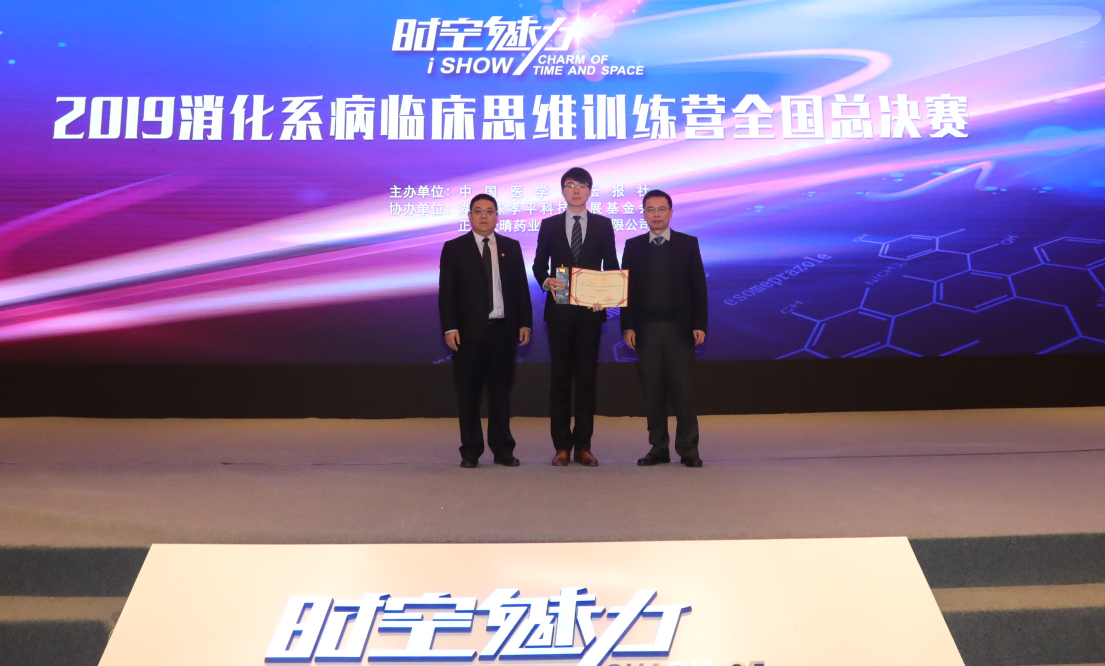 QQ图片20191218092329.png