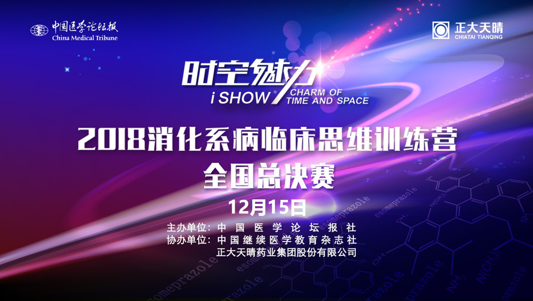 QQ图片20181224113957.png