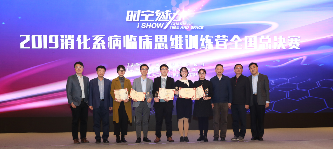 QQ图片20191217131441.png
