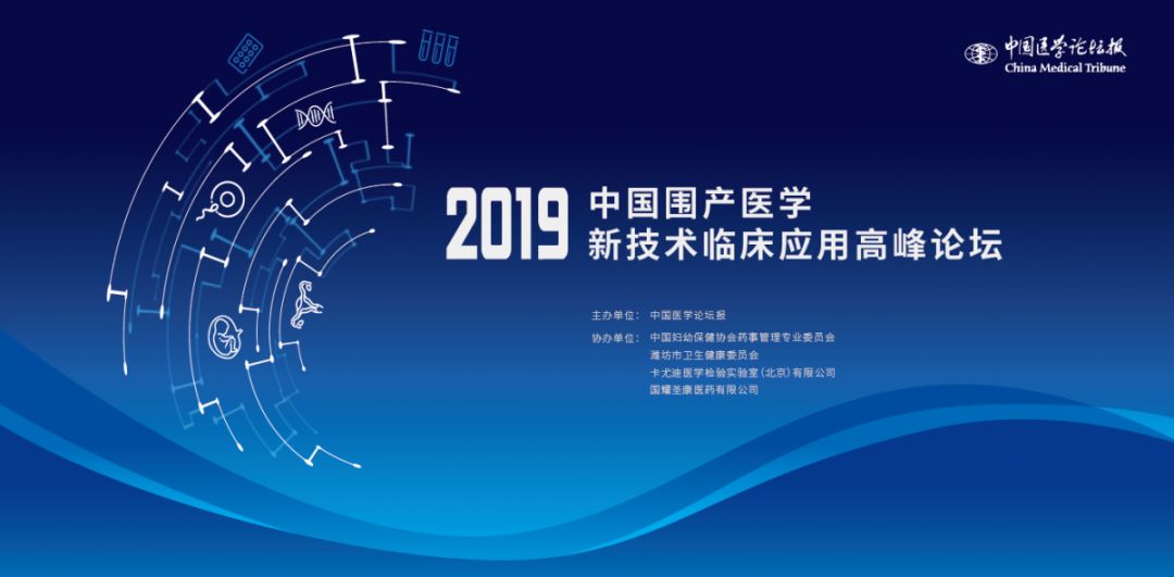 微信图片_20190226164317.jpg