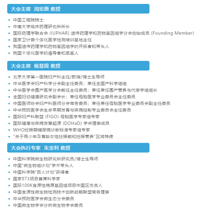 QQ图片20190226164454.png
