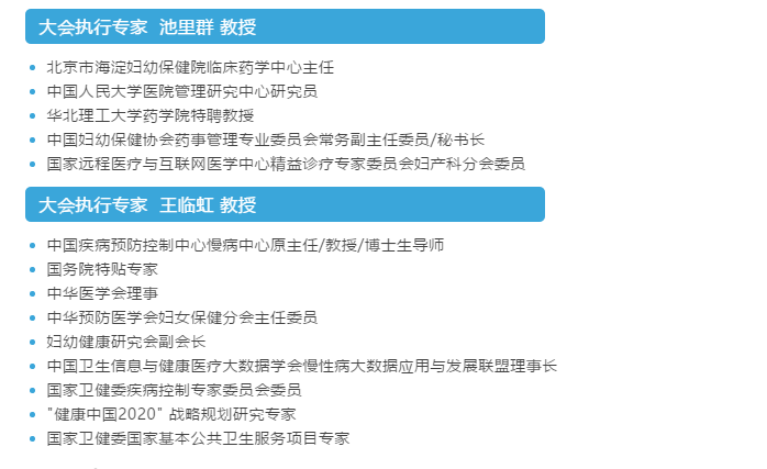 QQ图片20190226164519.png