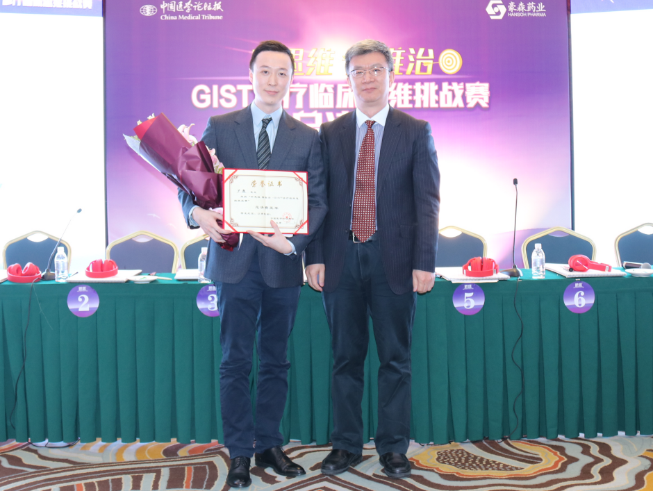 QQ图片20190108163409.png