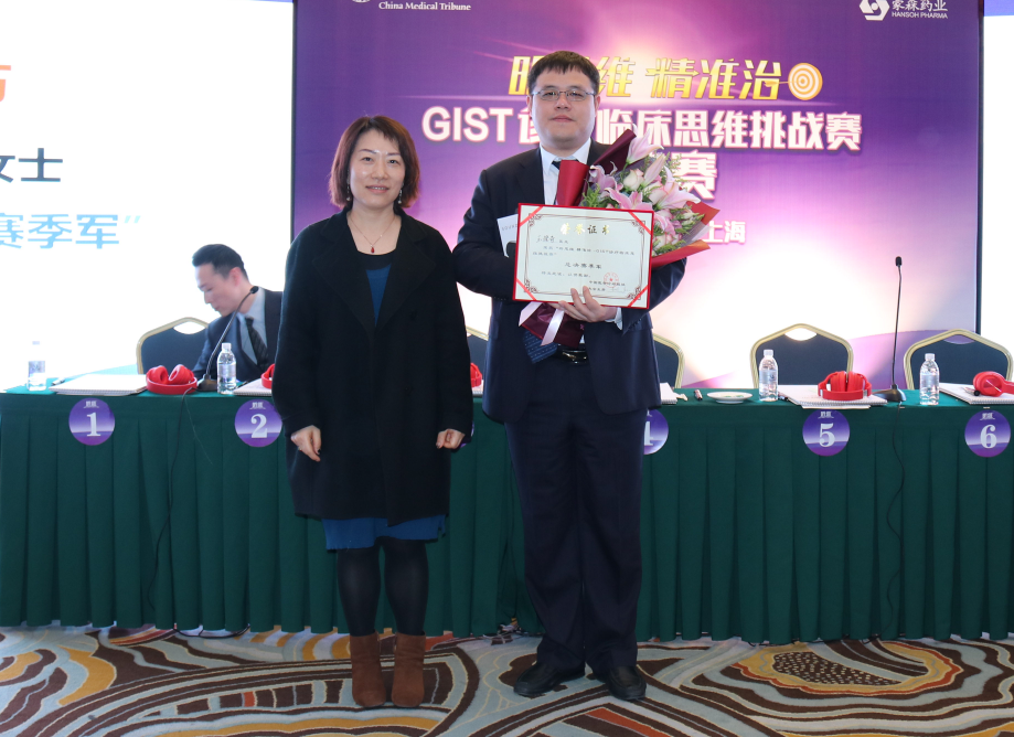 QQ图片20190108165619.png