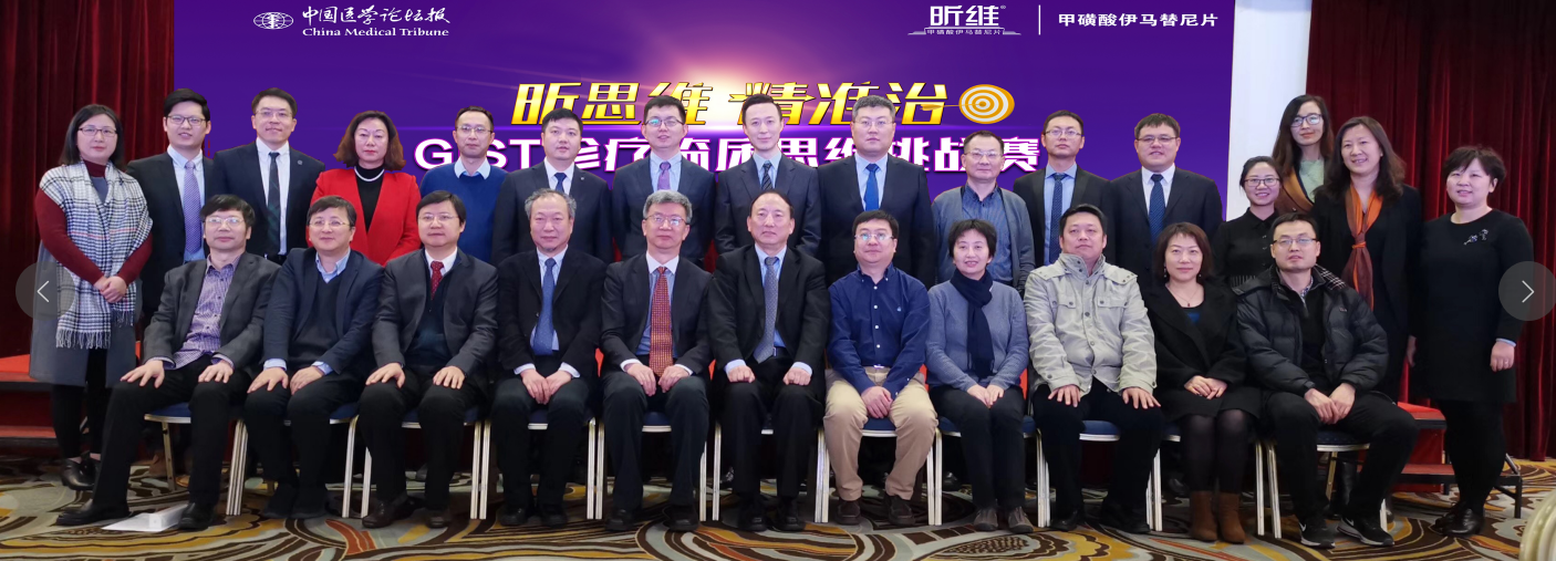 QQ图片20190109142329.png