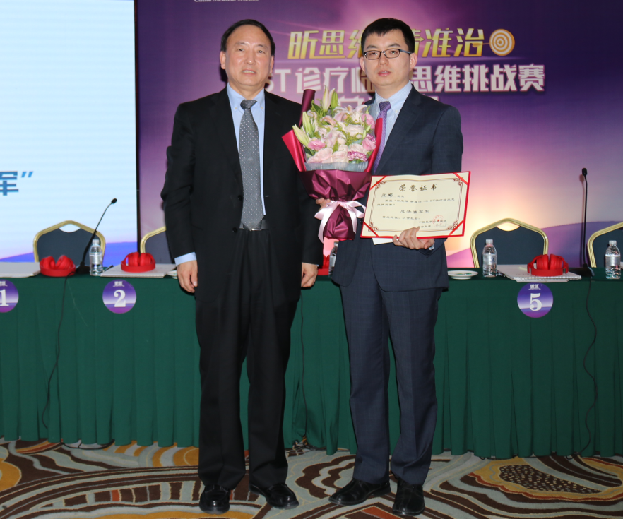 QQ图片20190108165059.png