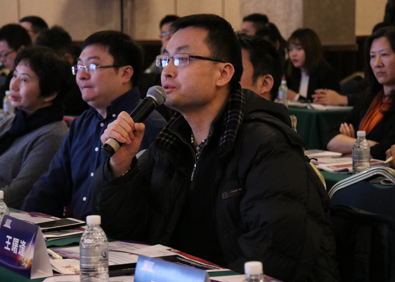 QQ图片20190109143933.png