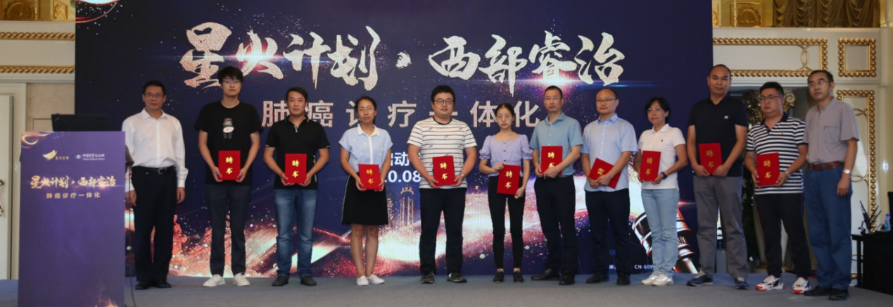 顾问2.png