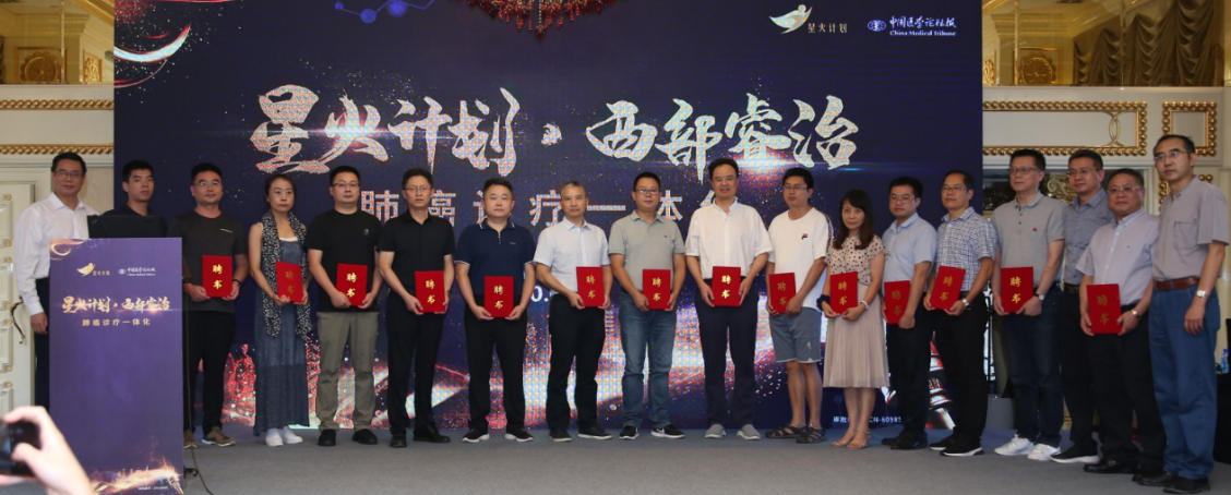 顾问.png