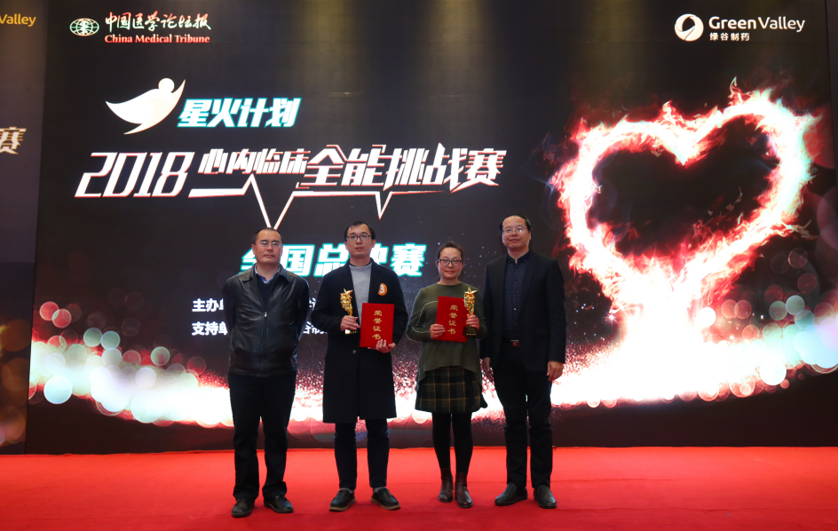 QQ图片20190103111219.png