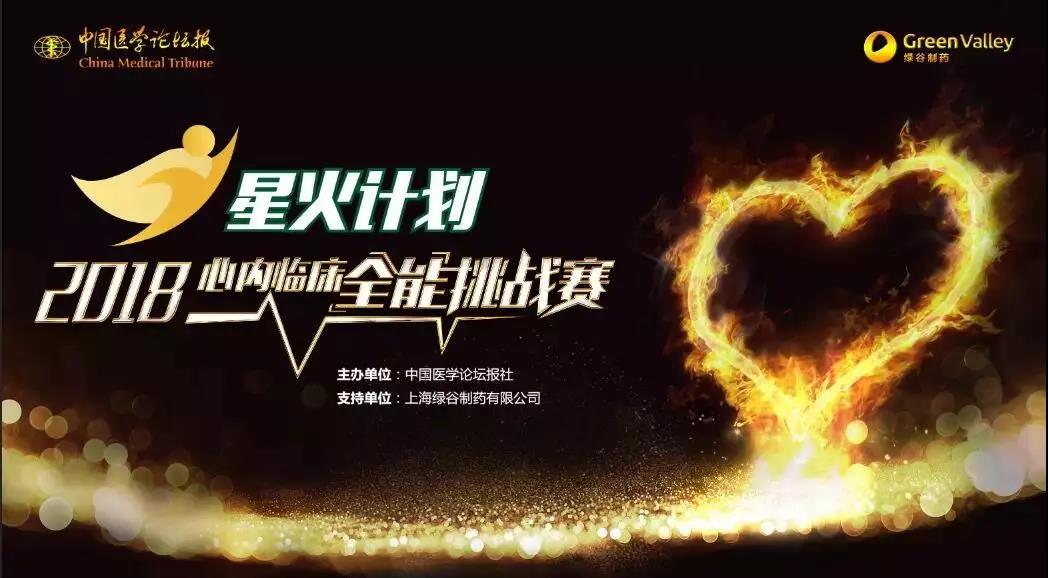 微信图片_20181128111044.jpg