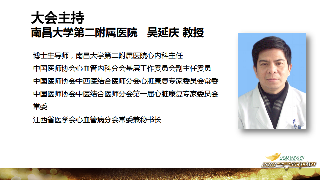 QQ图片20180428102101.png