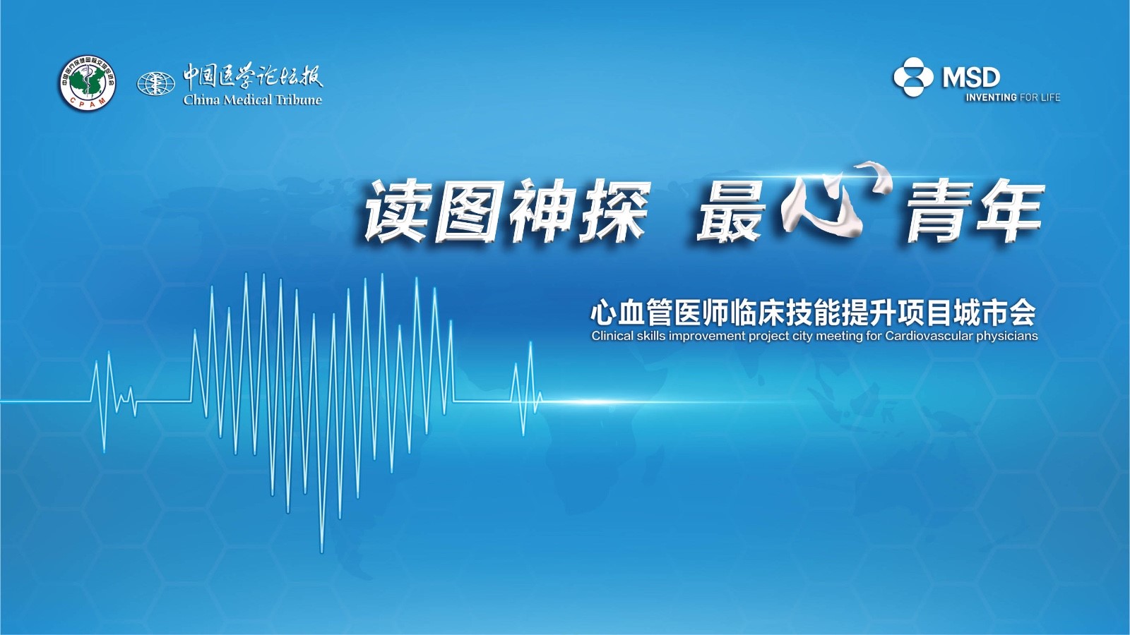 2313f434-1eaa-4971-b879-1434f10e935c.jpg