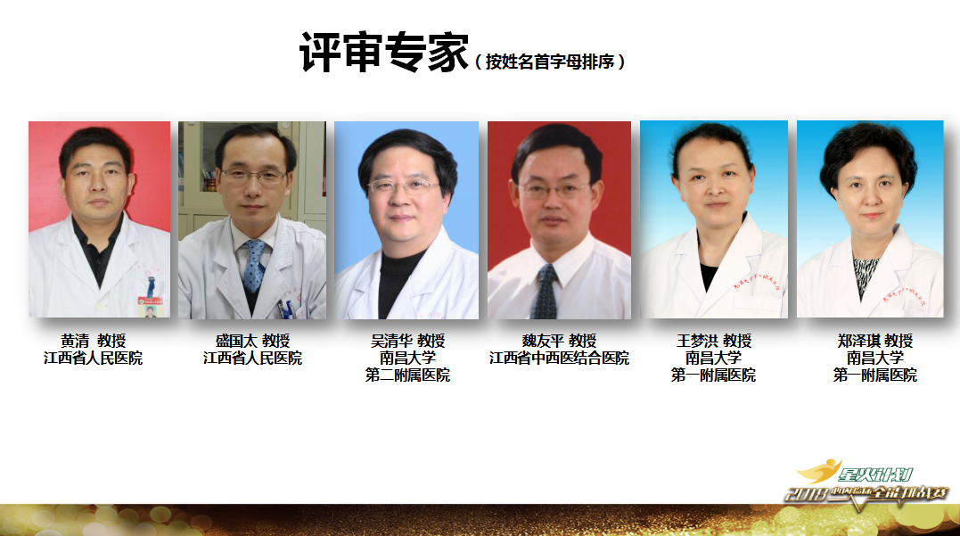 QQ图片20180428102119.png