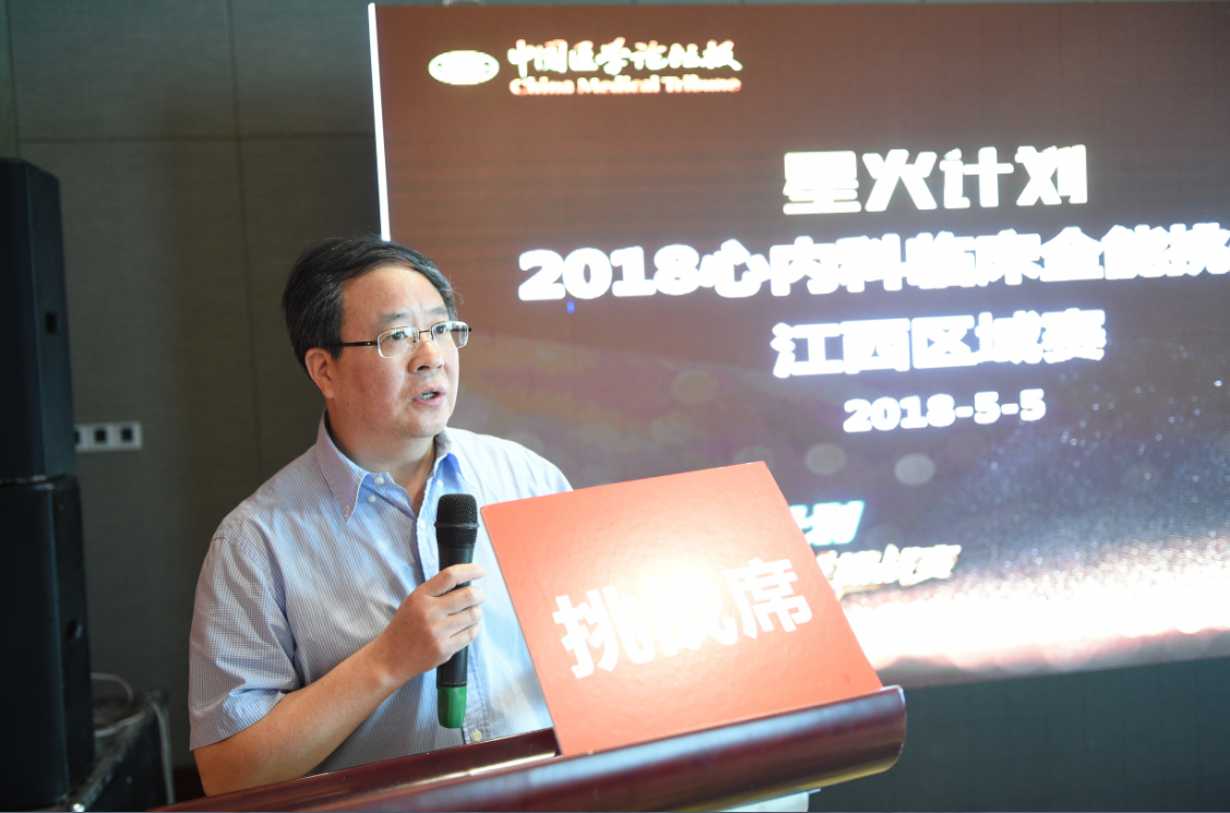 QQ图片20180509095619.png