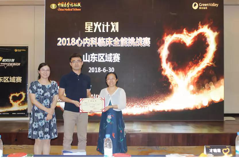 微信图片_20181217140518.jpg